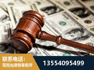 朝阳-离婚纠纷律师