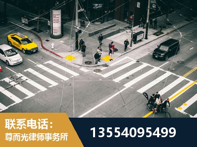 朝阳-刑事诉讼律师