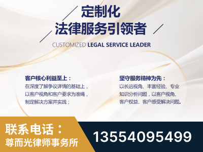 朝阳-企业展示图