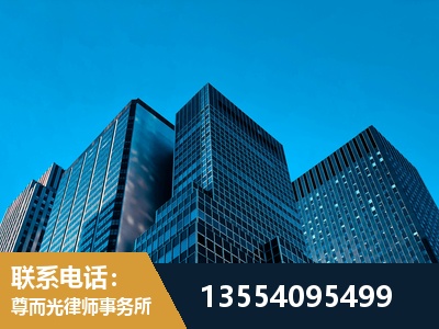 朝阳-刑事案件律师