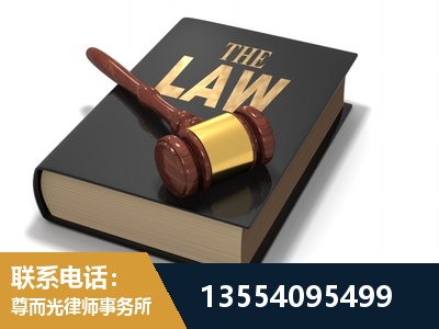 朝阳-"法律 + 新媒体" 融合创新